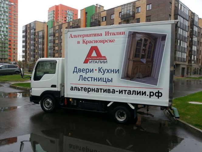 VIP - доставка межкомнатных дверей в Красноярске клиентам Альтернатива Италии